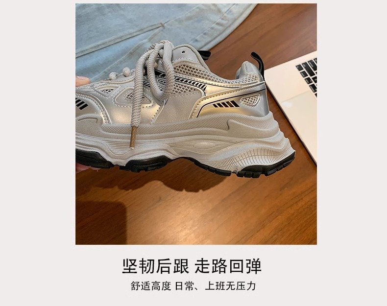 详情图5
