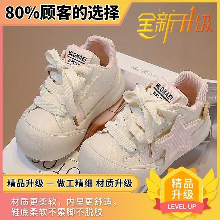 详情图5