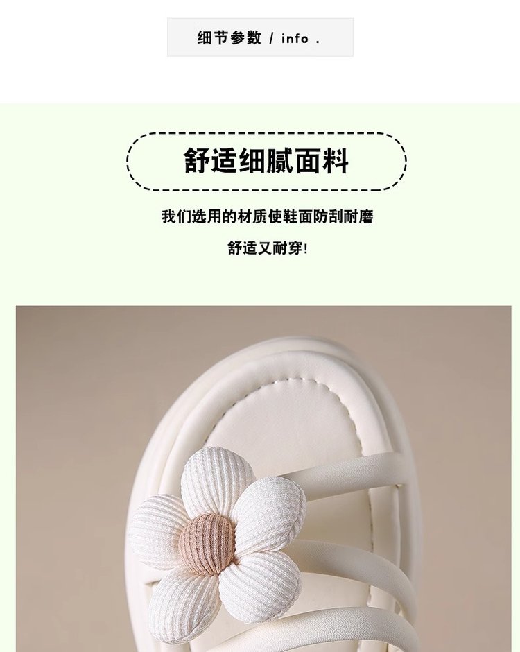 详情图8