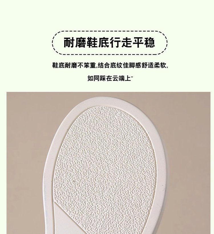 详情图9