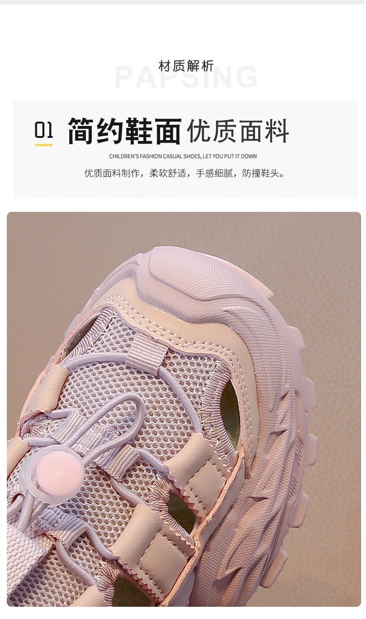 详情图3