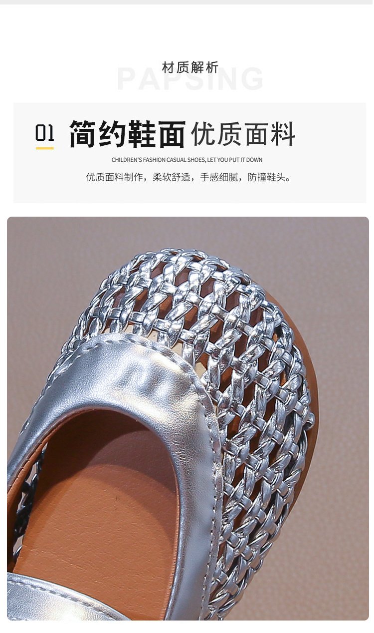 详情图2