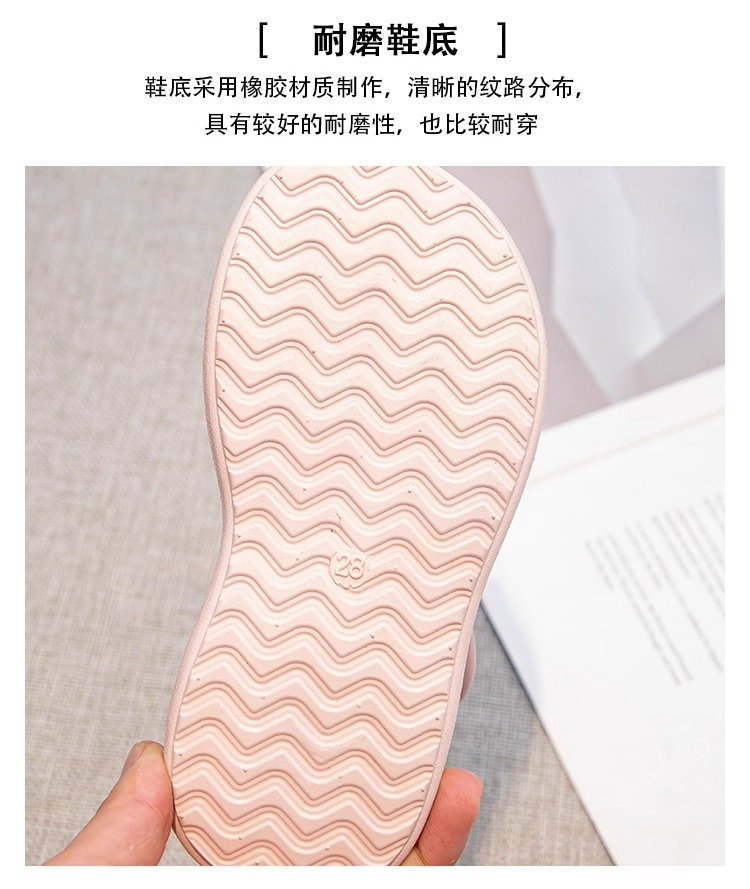 详情图6