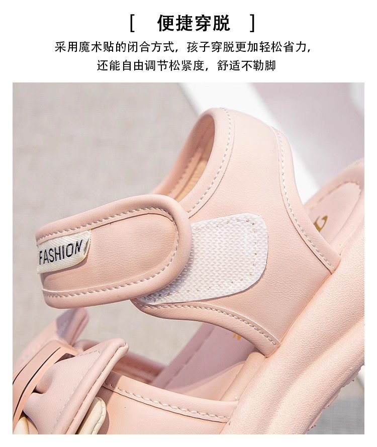 详情图5