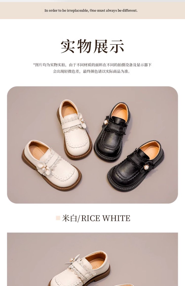 详情图8
