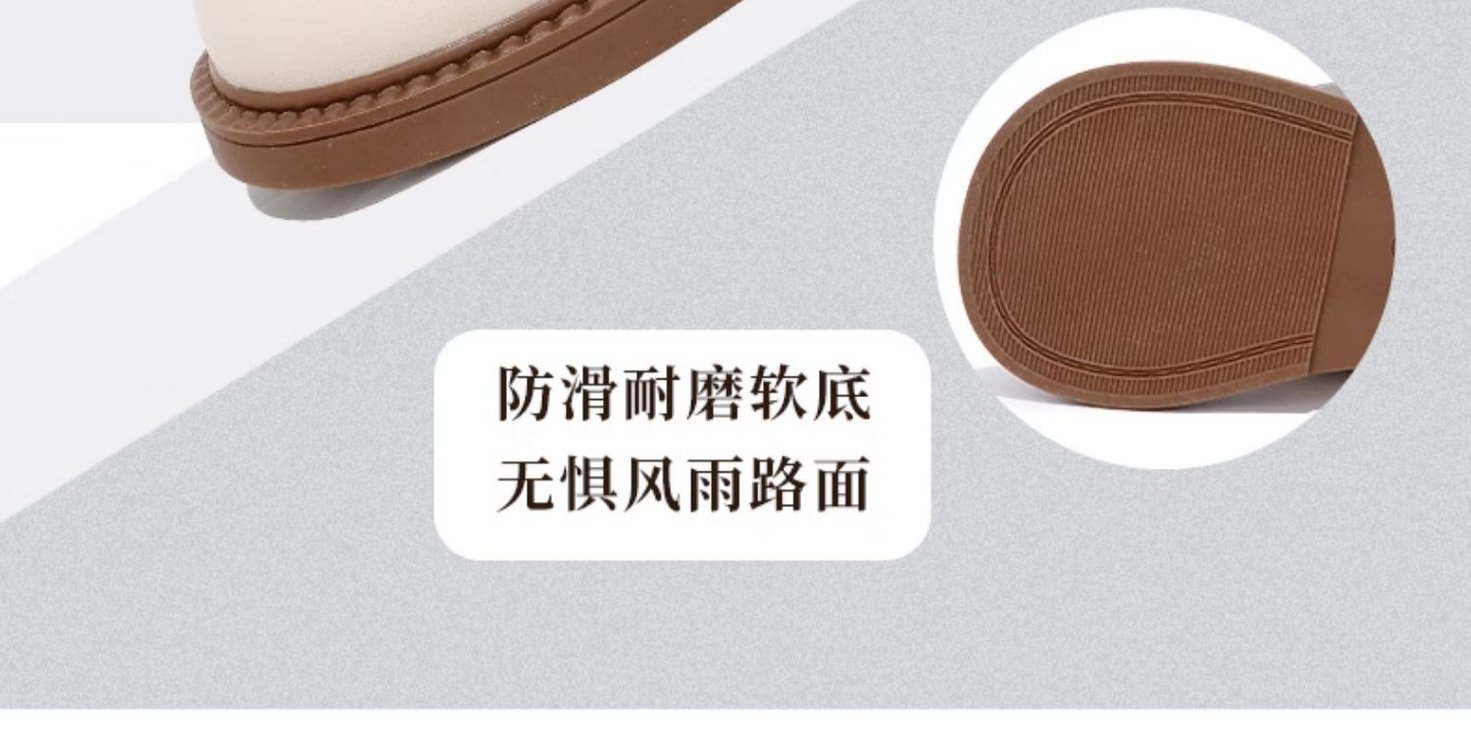 详情图7
