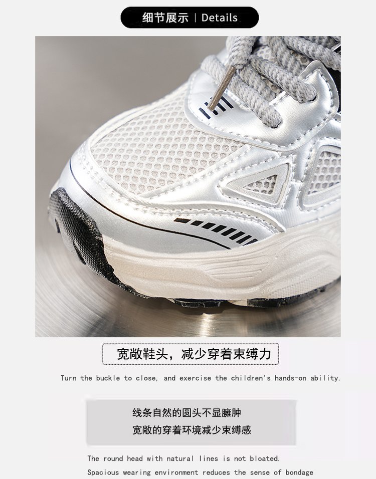 详情图2