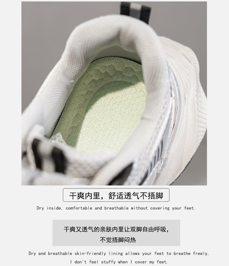 详情图3