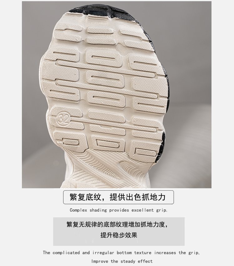 详情图5