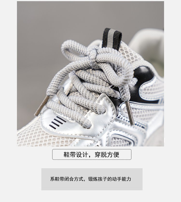 详情图4
