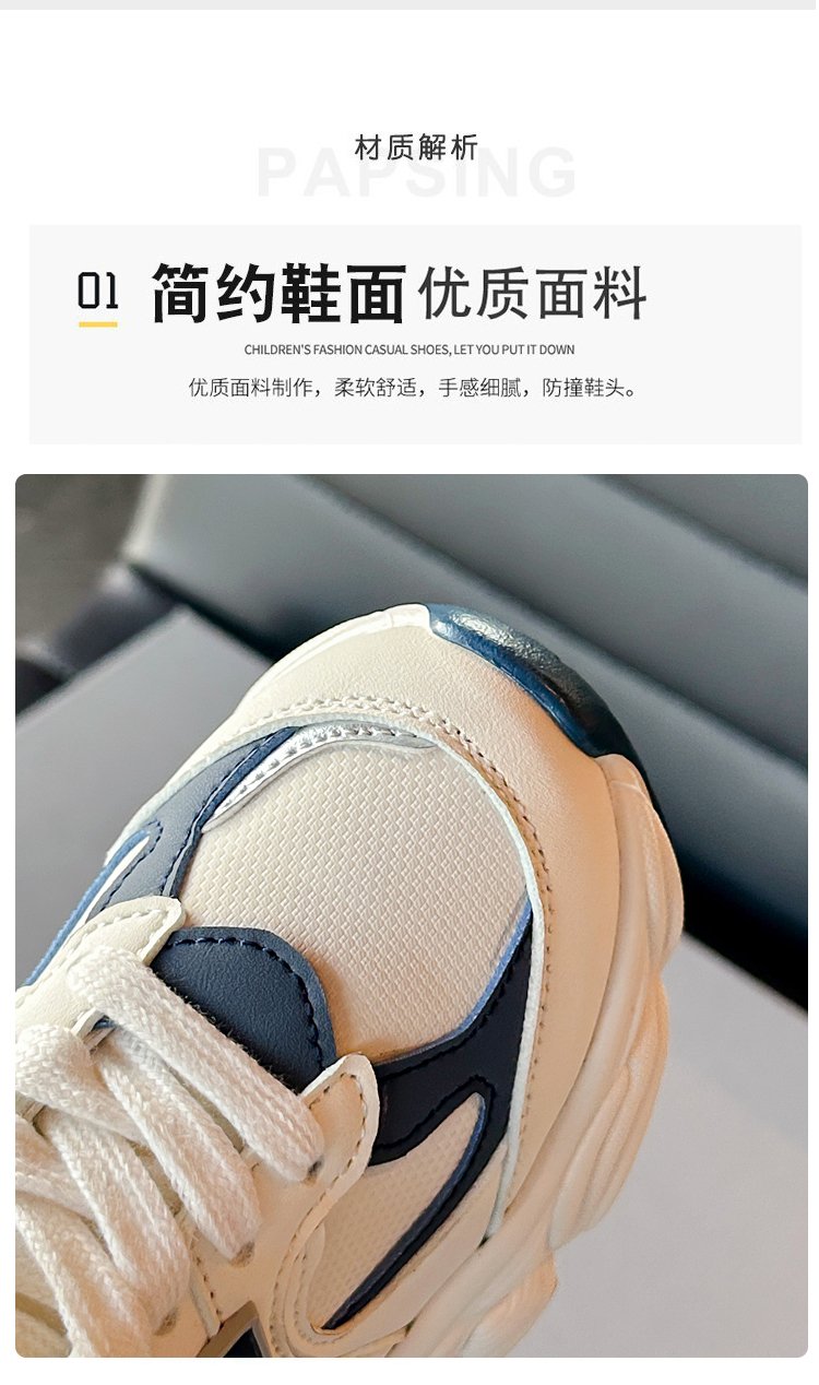 详情图1