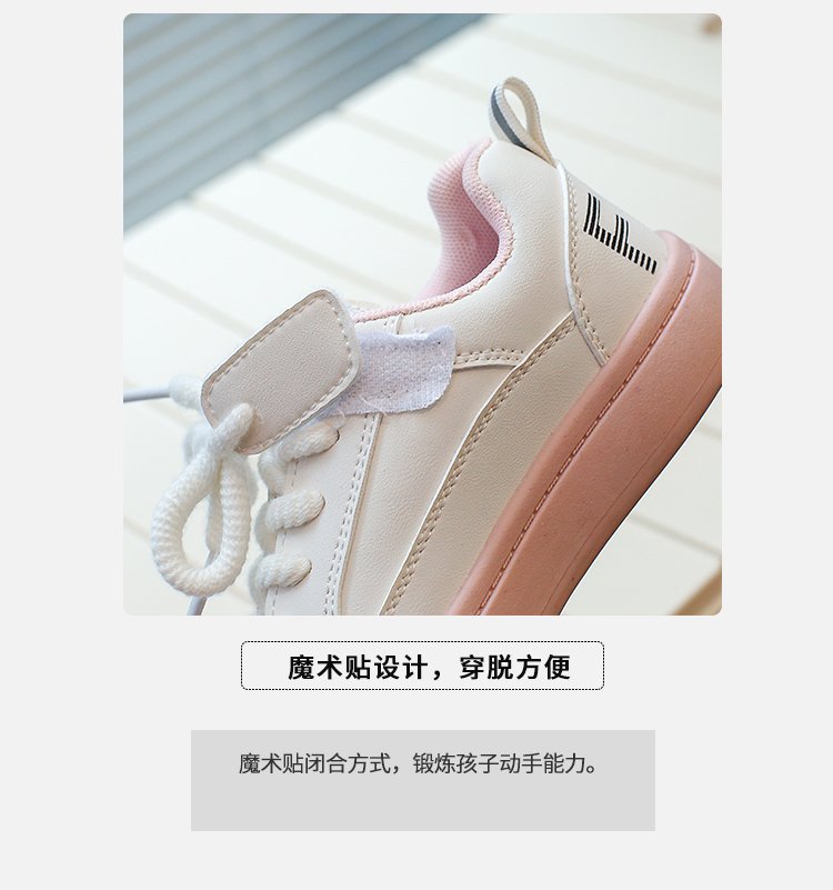 详情图4