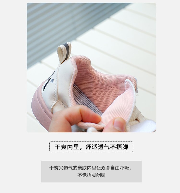 详情图3