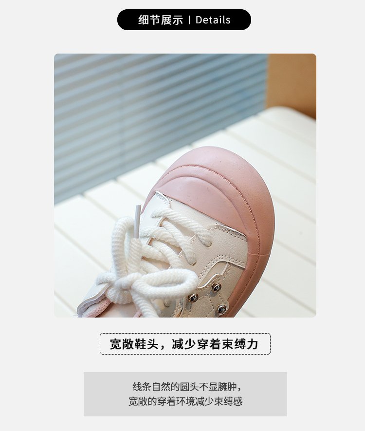 详情图2