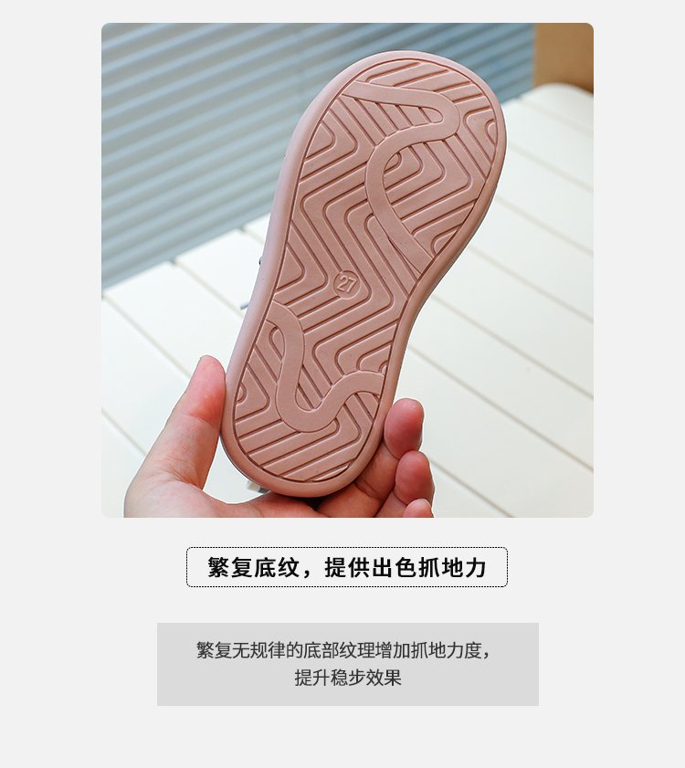 详情图5