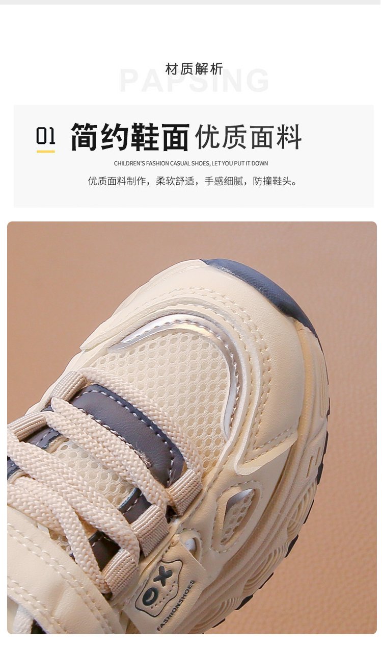 详情图2