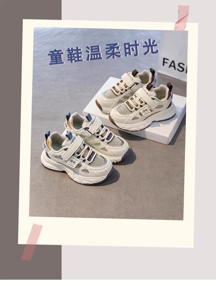 详情图2