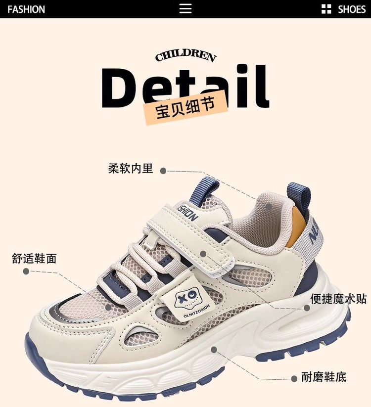 详情图5