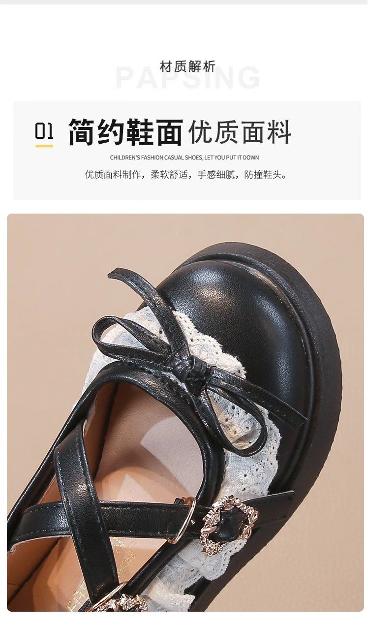 详情图3