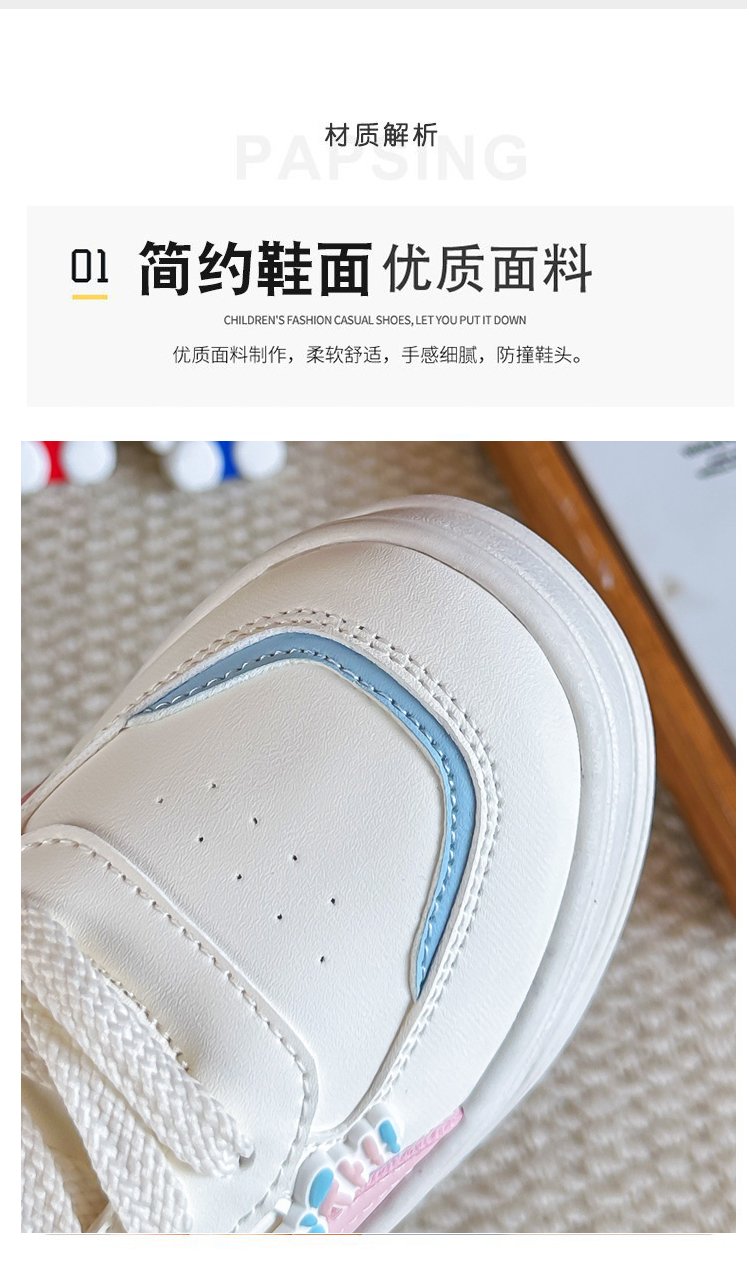 详情图2
