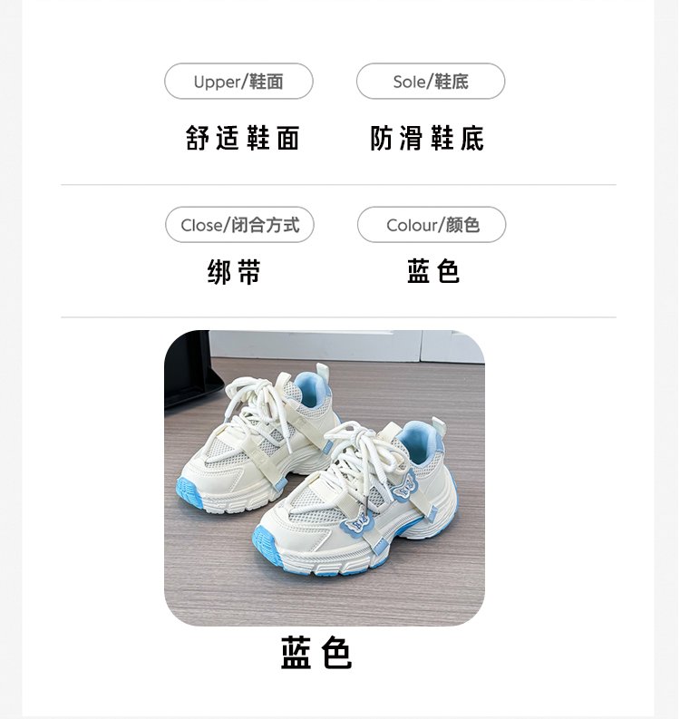 详情图2