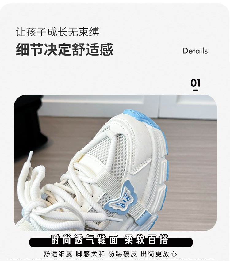 详情图6