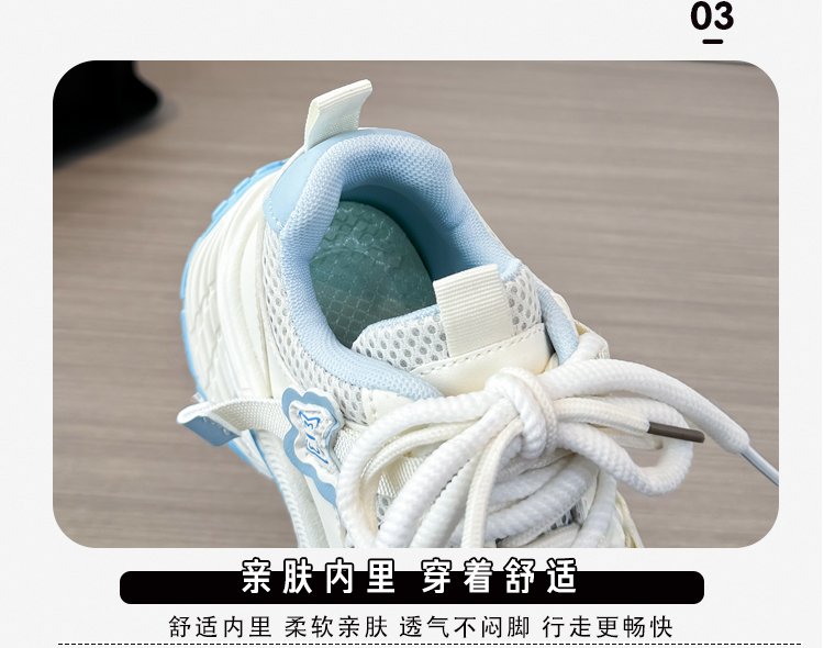 详情图5