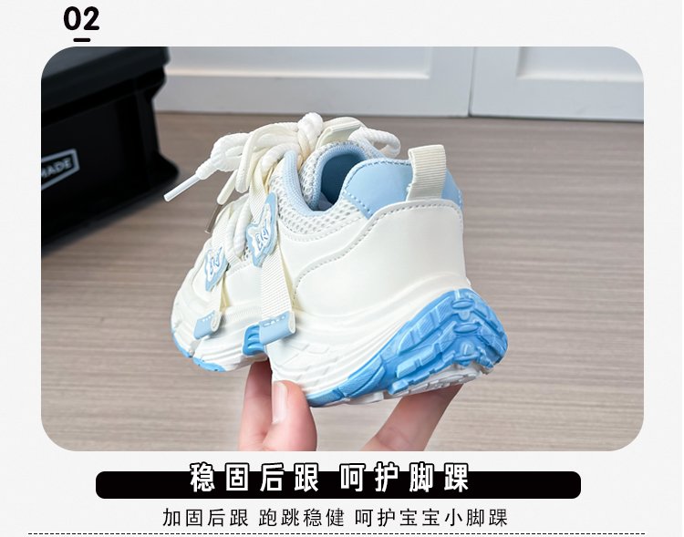 详情图4