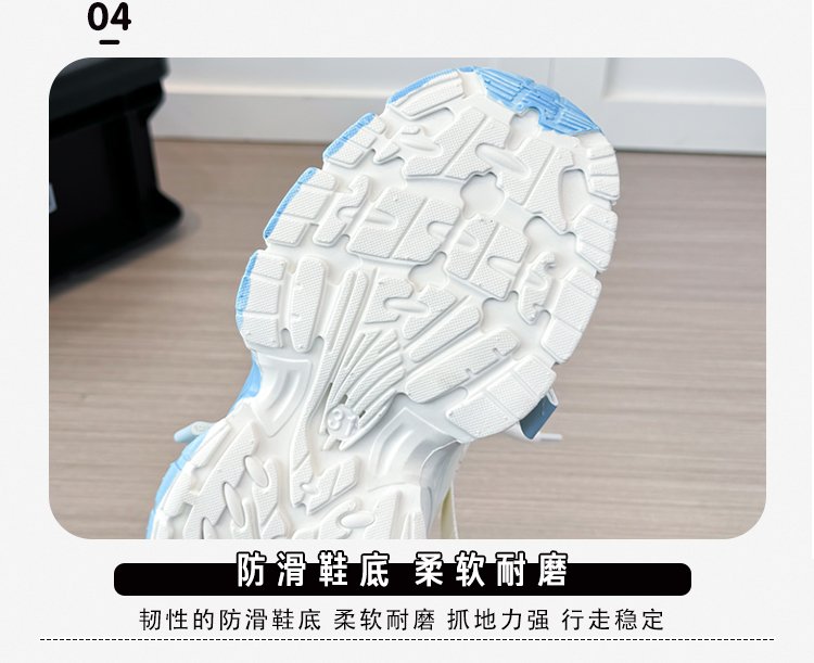 详情图7