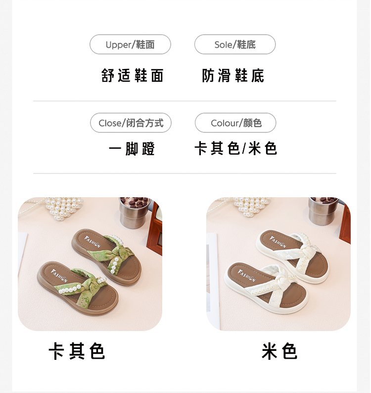 详情图3