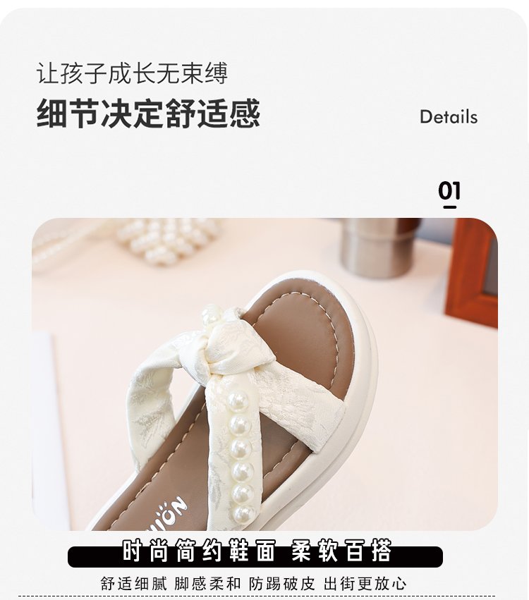 详情图5