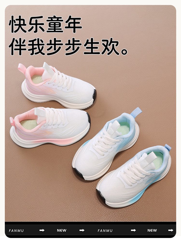 详情图2