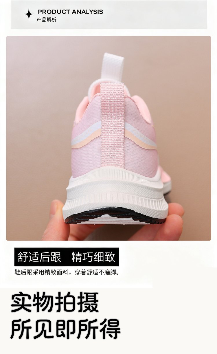 详情图6