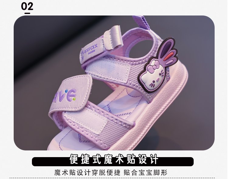 详情图6