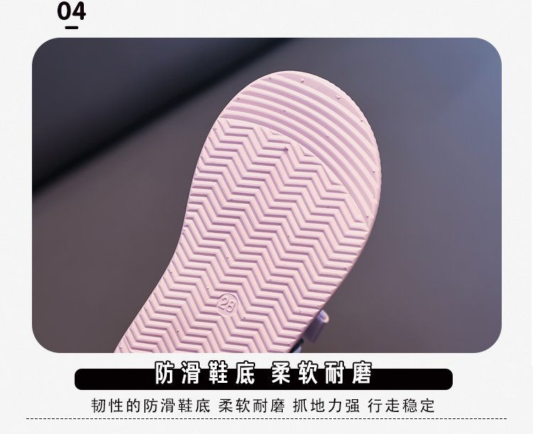 详情图7