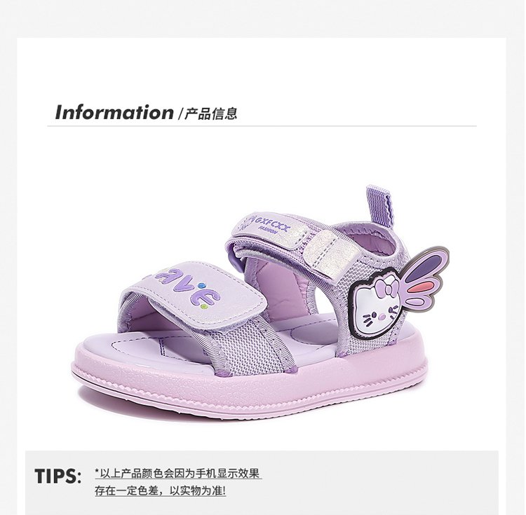 详情图3