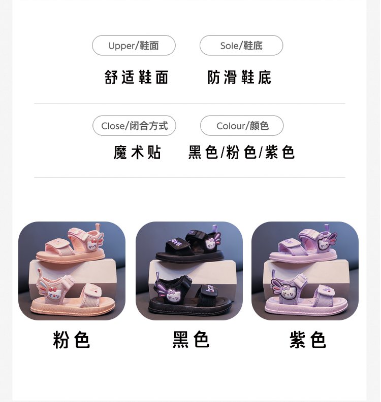 详情图4