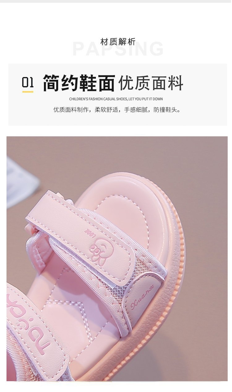 详情图2