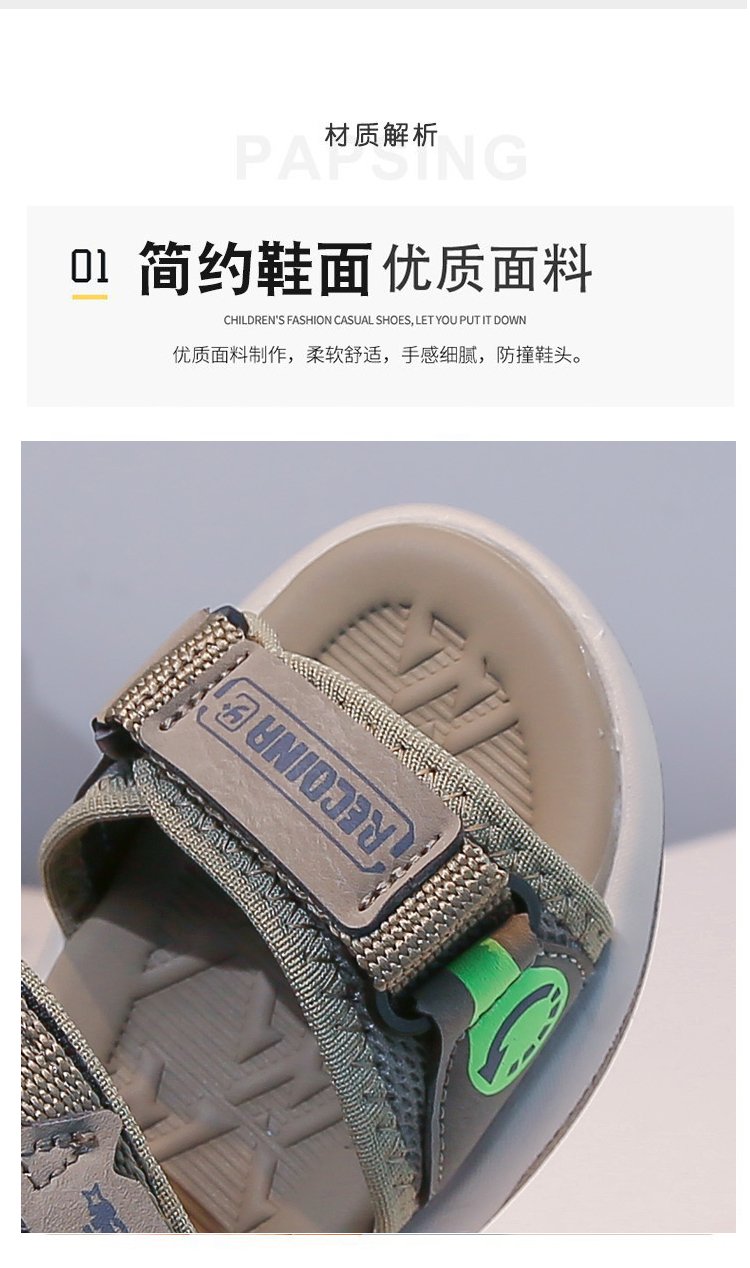 详情图2