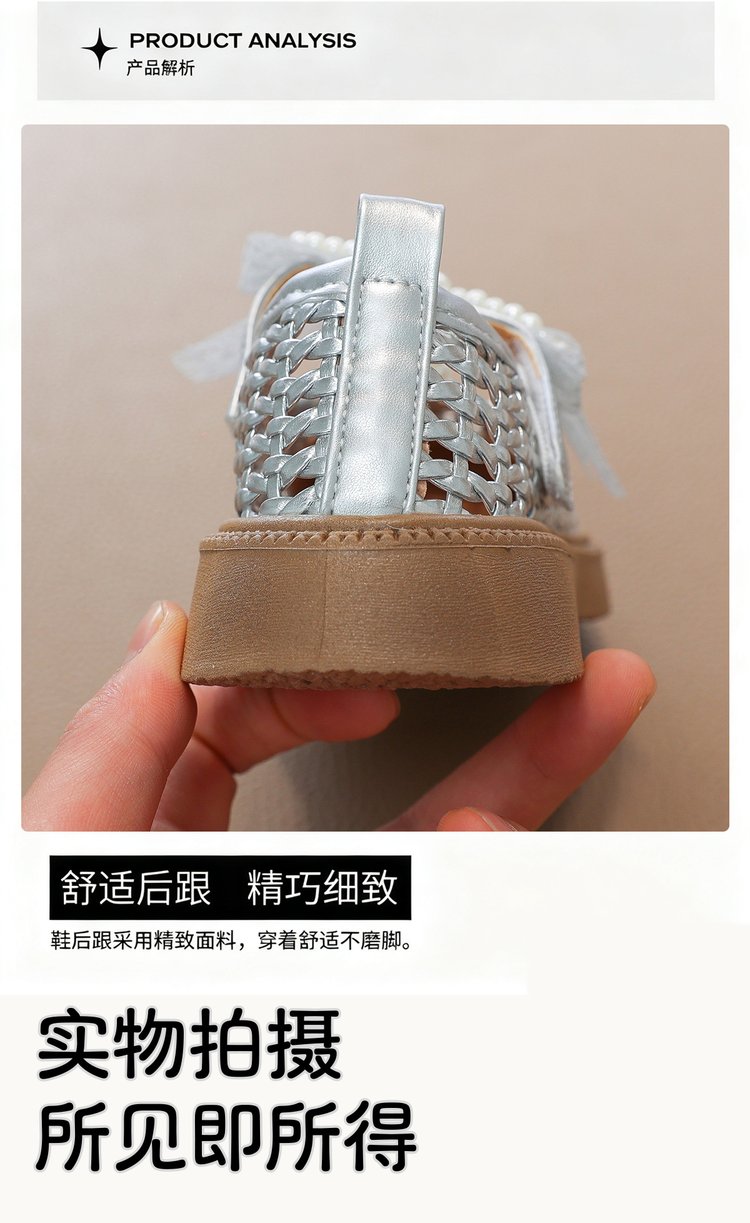 详情图6