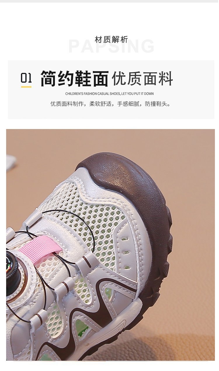 详情图2