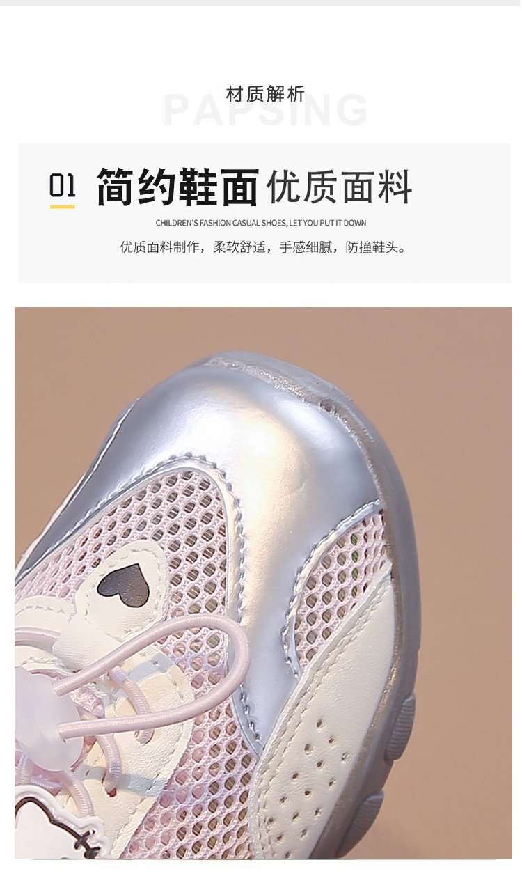 详情图1