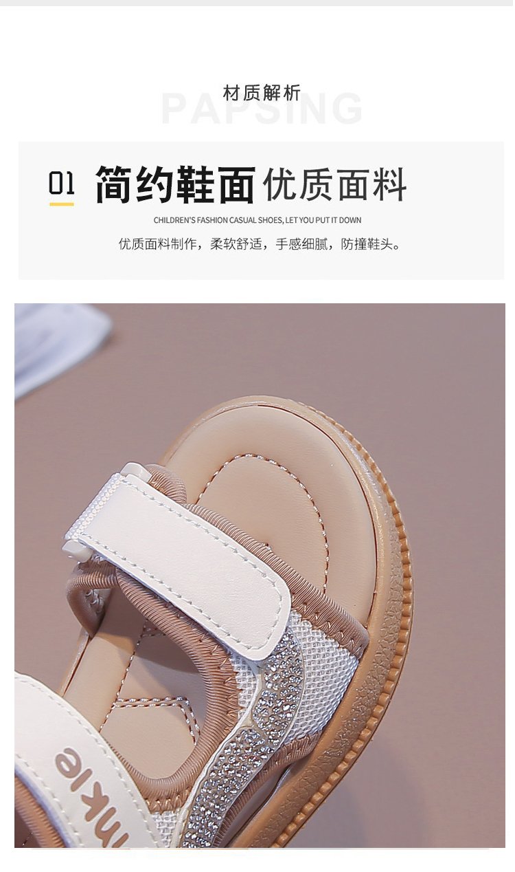 详情图4