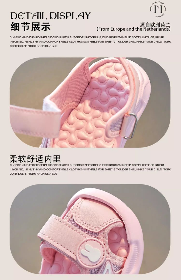 详情图8
