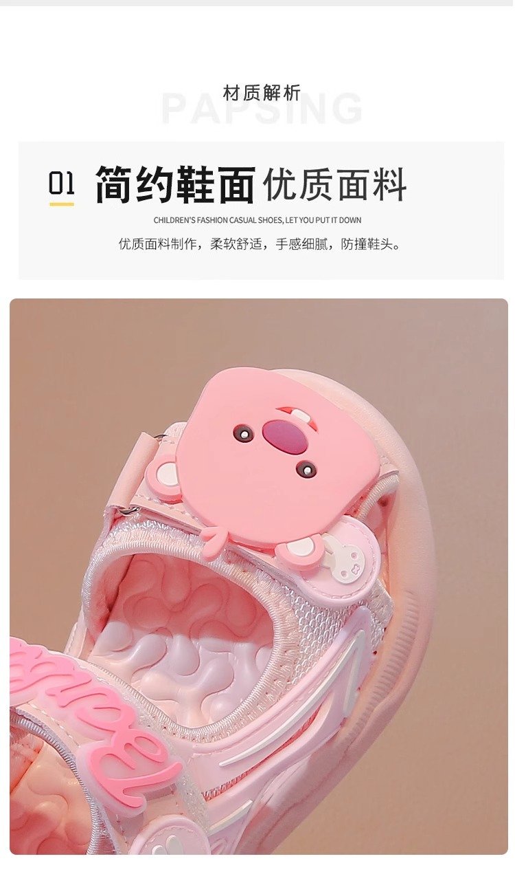 详情图2