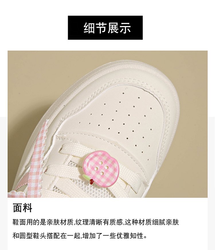 详情图2