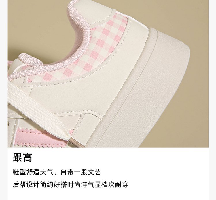 详情图5