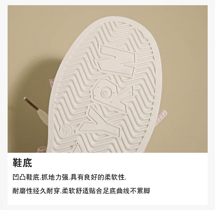 详情图6