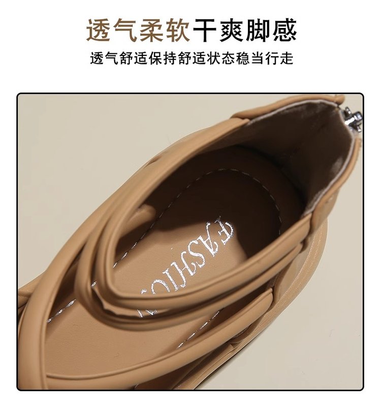 详情图5