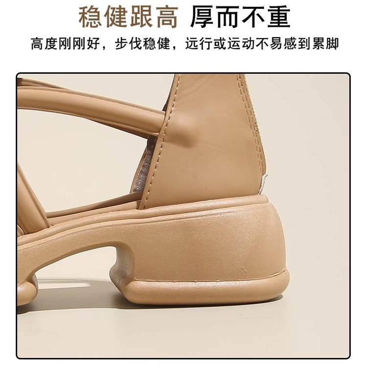 详情图6